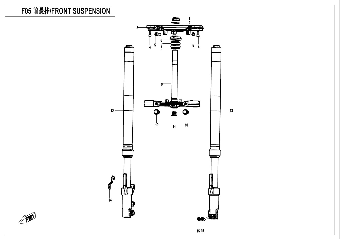 FRONT SUSPENSION