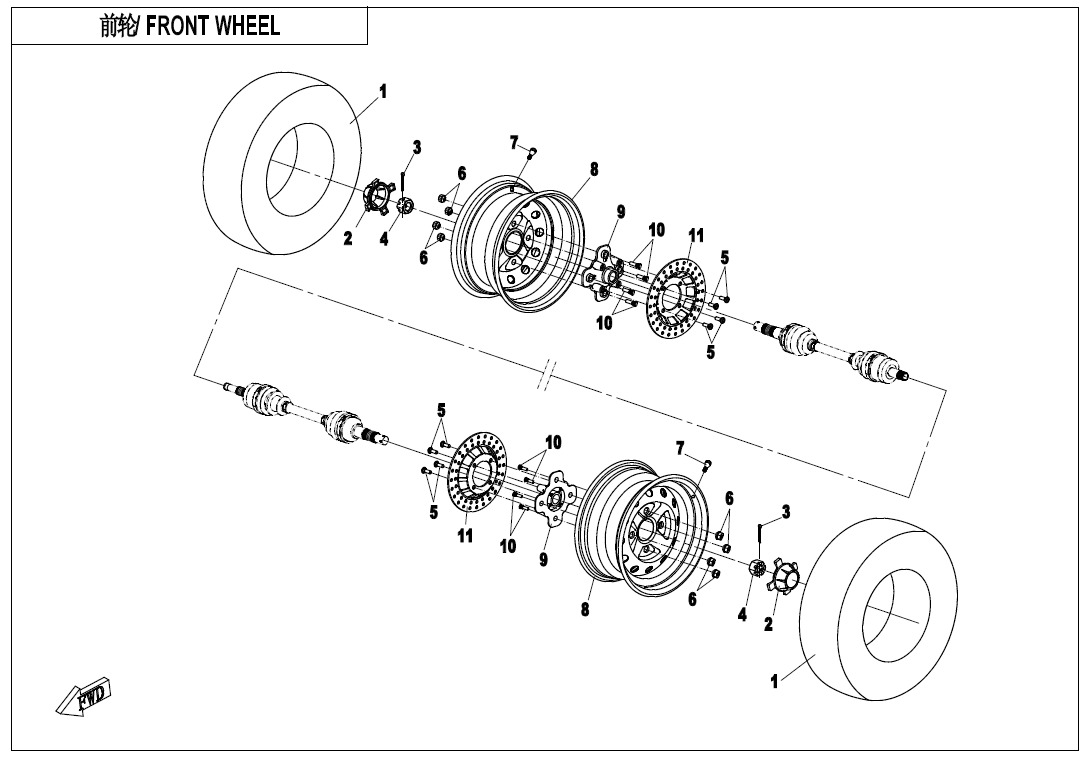 FRONT WHEEL(EURO)
