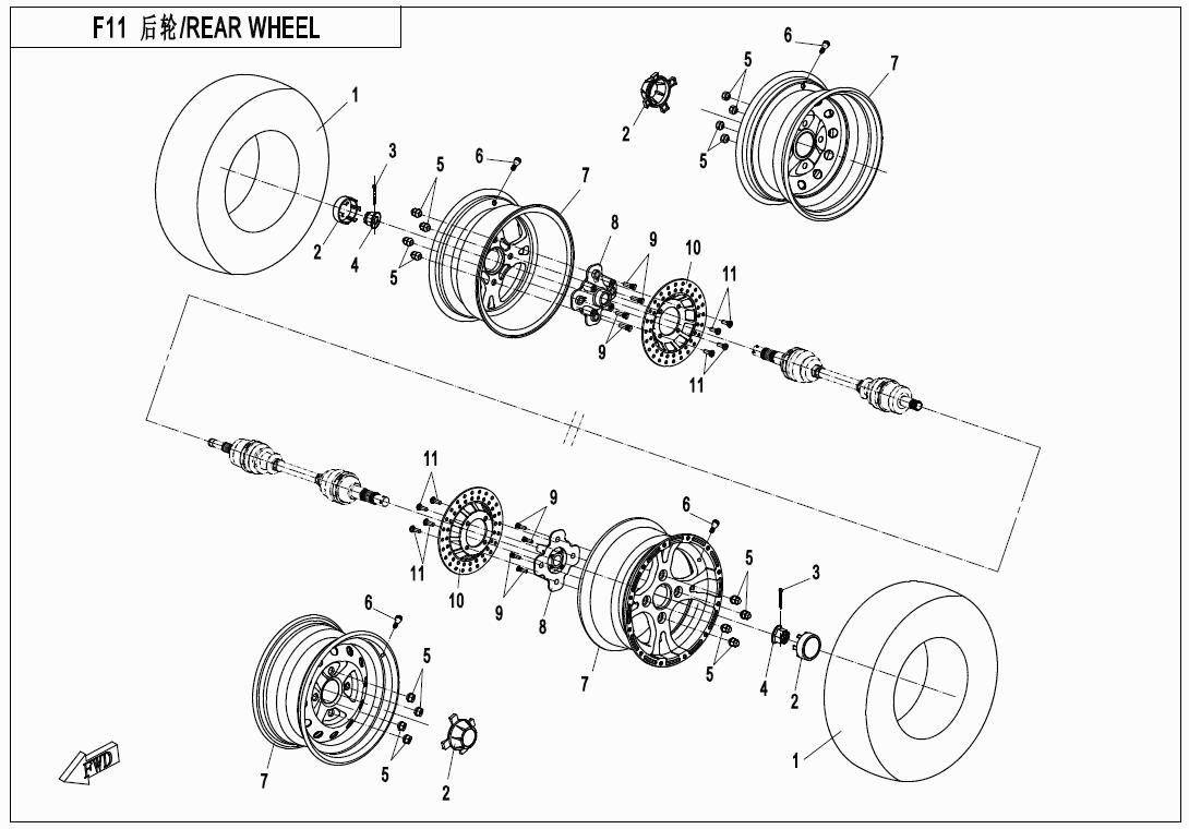 REAR WHEEL