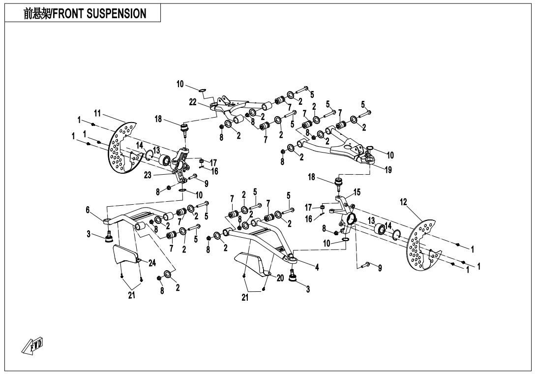 FRONT SUSPENSION