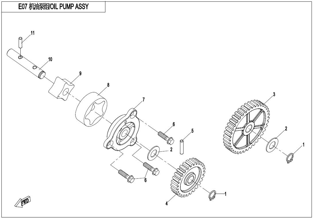 OIL PUMP ASSY.