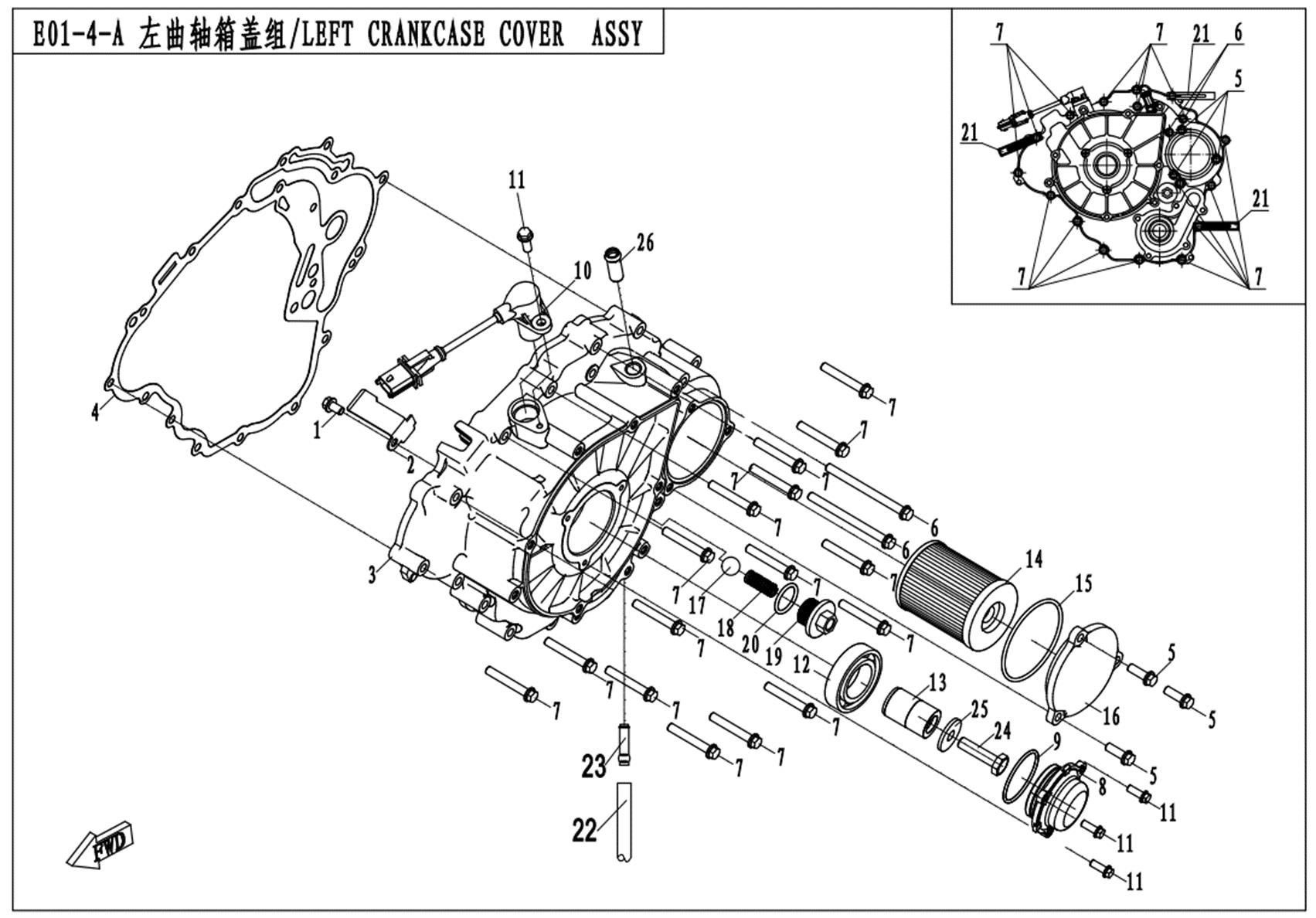 LEFT CRANKCASE COVER ASSY.(WITHOUT RECOIL START)