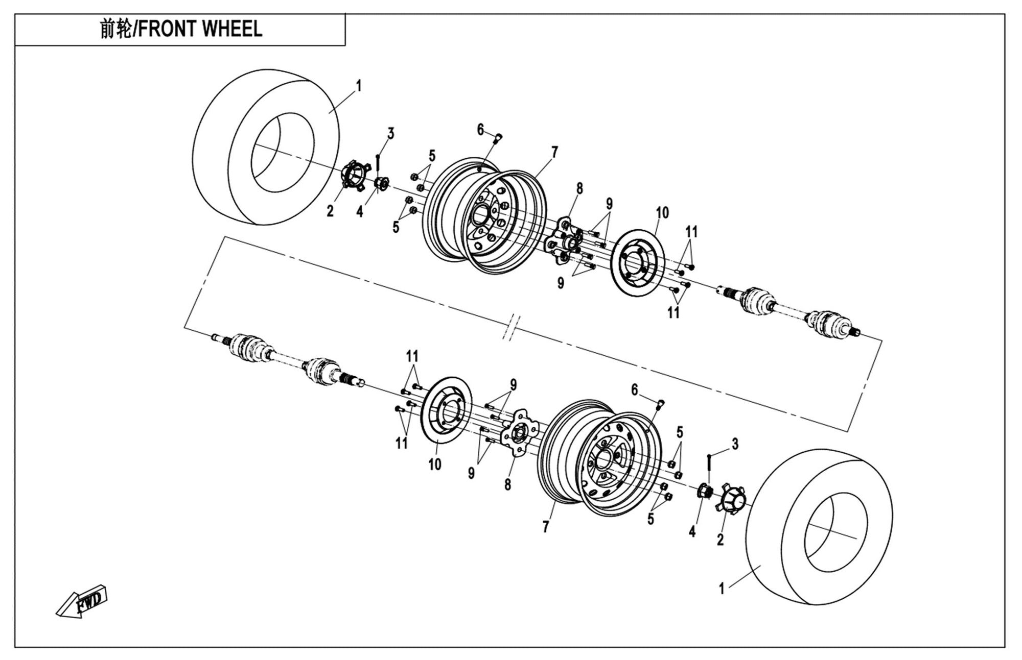 FRONT WHEEL
