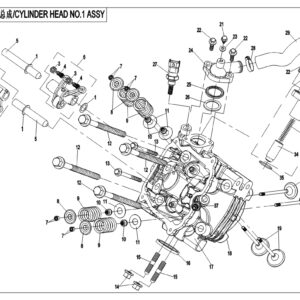 2013 UFORCE 800 CYL HEAD NO.1 ASSY (STARTER END) exploded diagram
