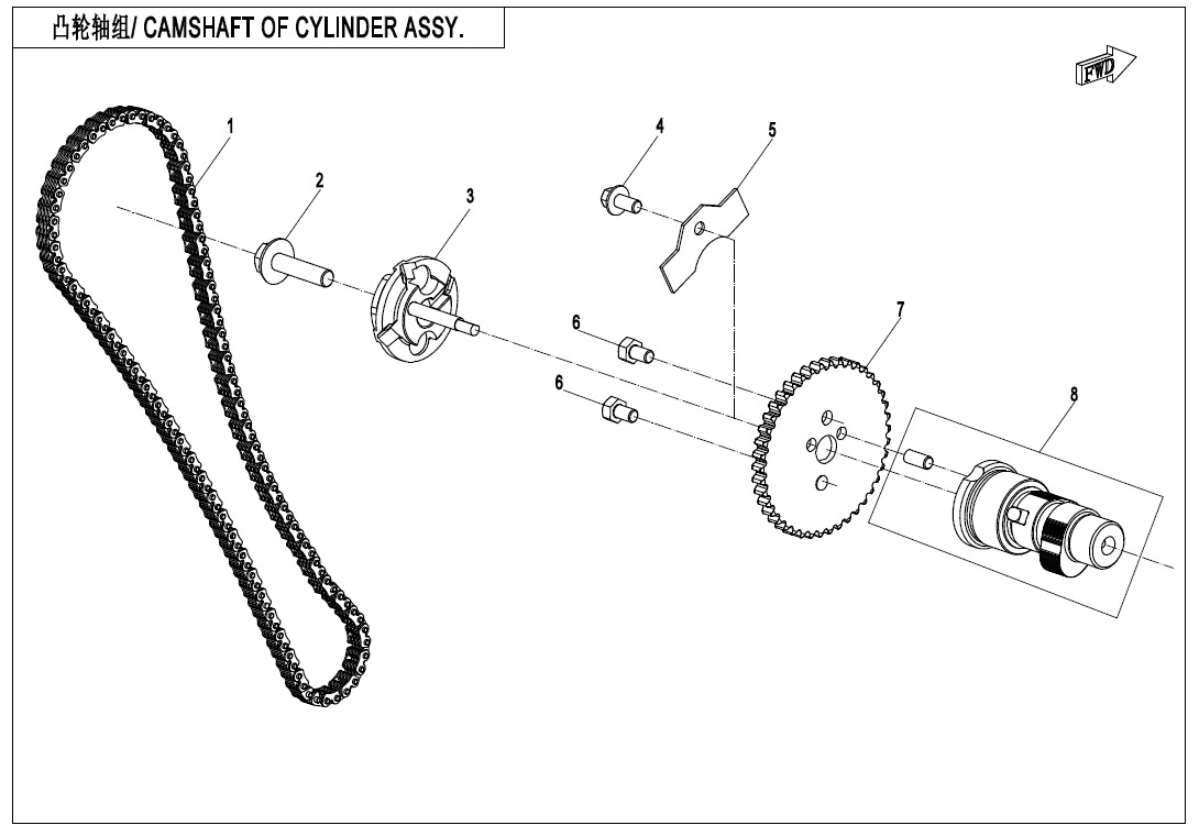 CAMSHAFT OF CYLINDER ASSY.