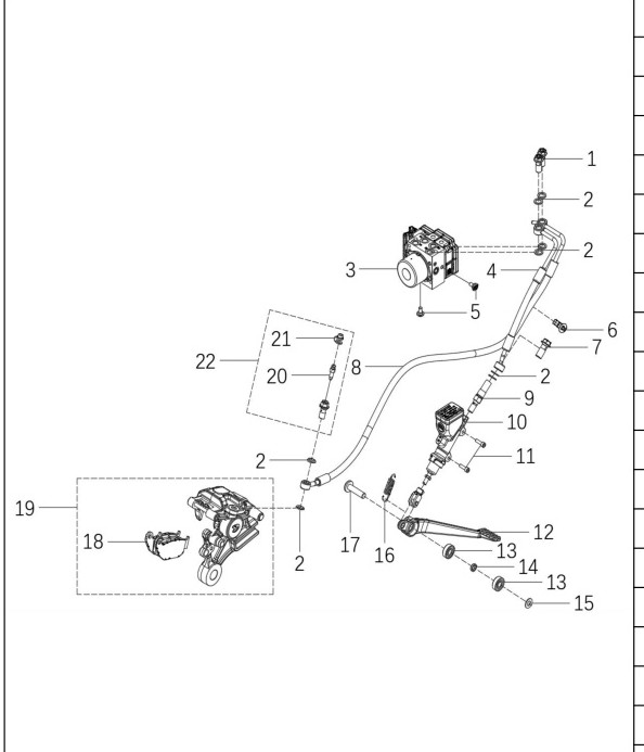 exploded diagram