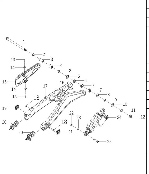 exploded diagram
