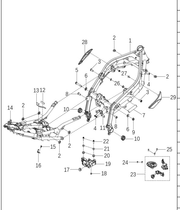 exploded diagram