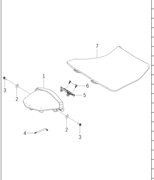 exploded diagram