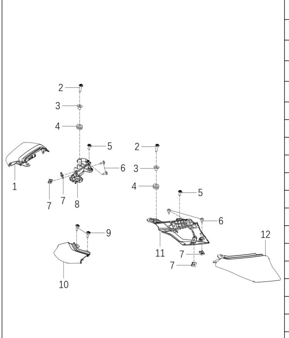 exploded diagram
