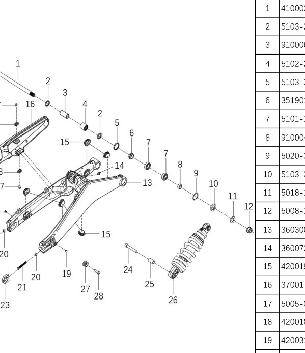 exploded diagram