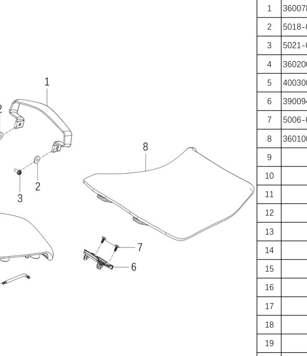exploded diagram