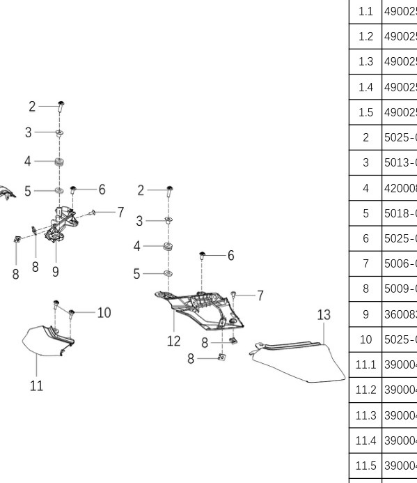 exploded diagram
