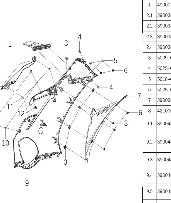 exploded diagram