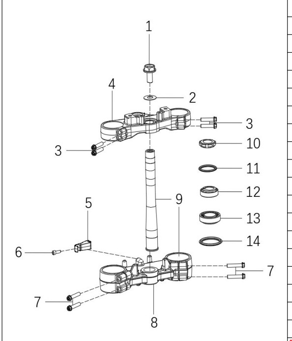exploded diagram