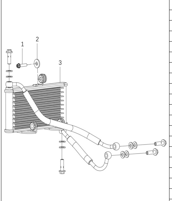 exploded diagram