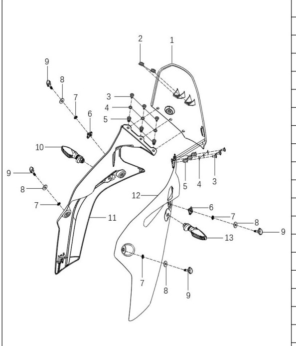 exploded diagram