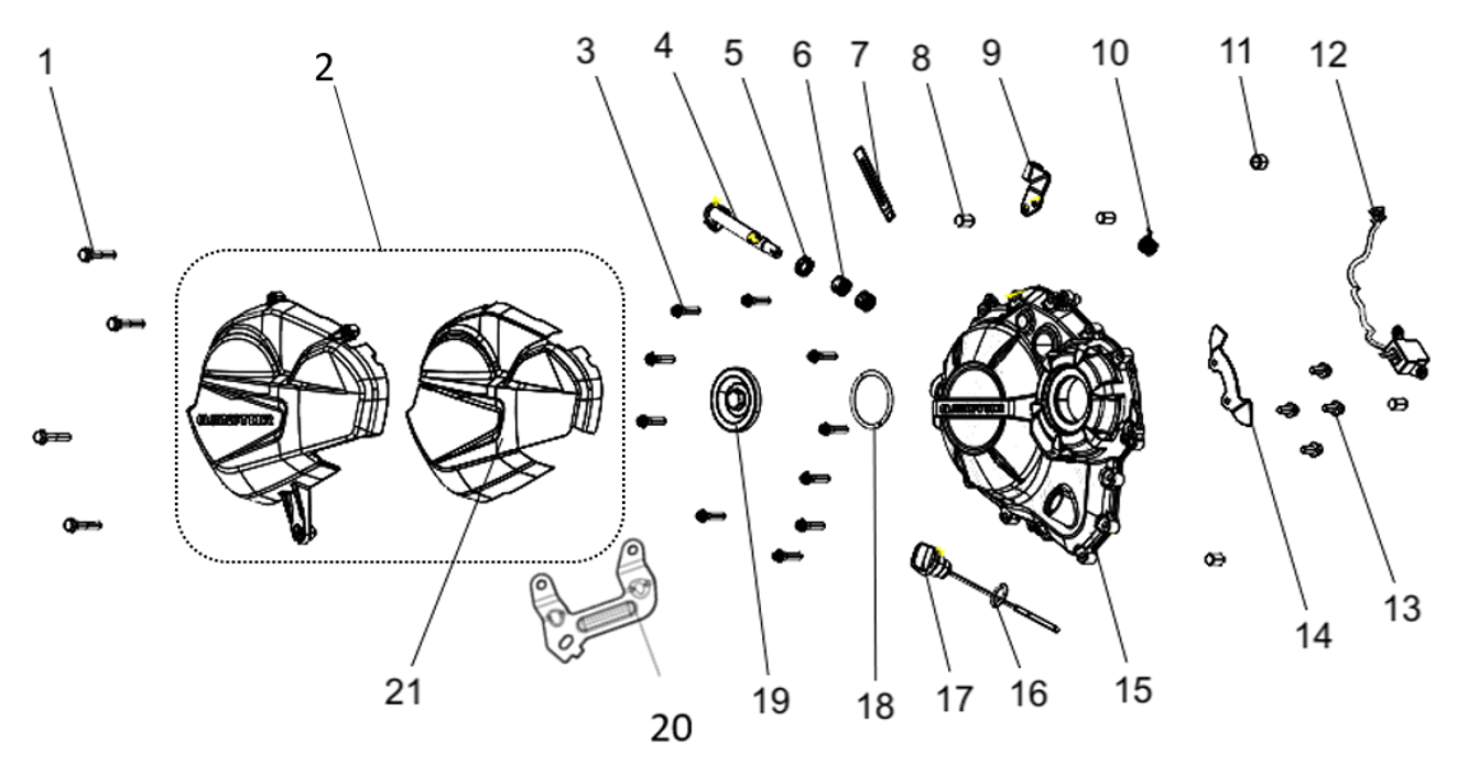 RIGHT COVER ASSY (右盖分总成)