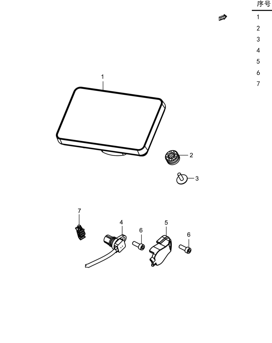 2024 豪爵 ADX ADX125 仪表组 exploded diagram