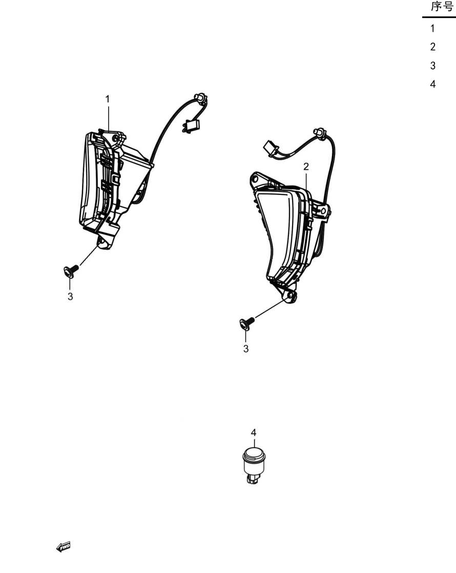 2024 豪爵 ADX ADX125 转向灯组 exploded diagram