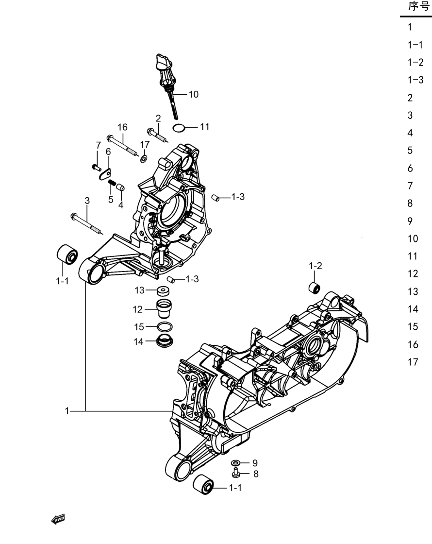 2024 豪爵 ADX ADX125 曲轴箱组 exploded diagram
