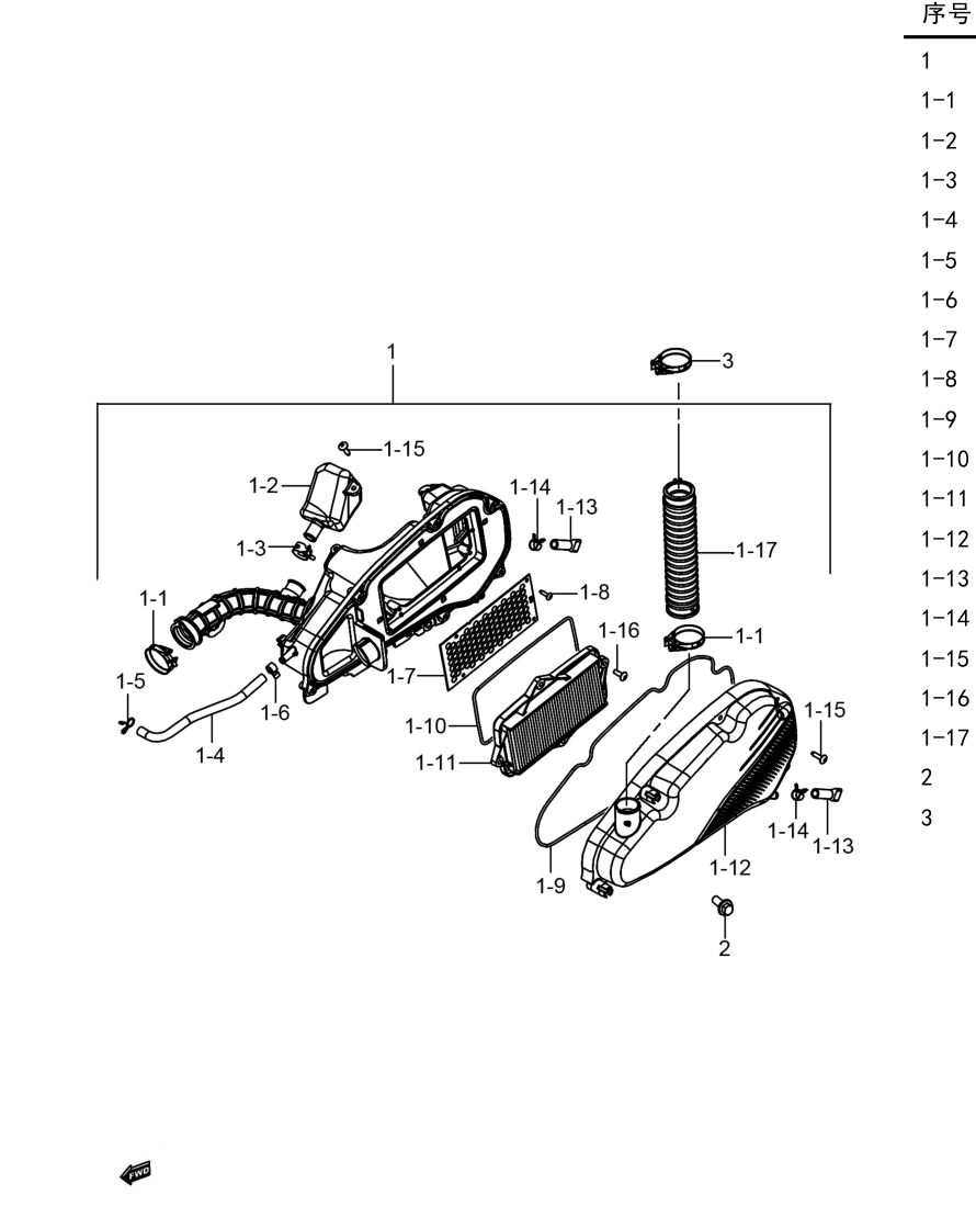 2024 豪爵 ADX ADX125 空滤器组 exploded diagram