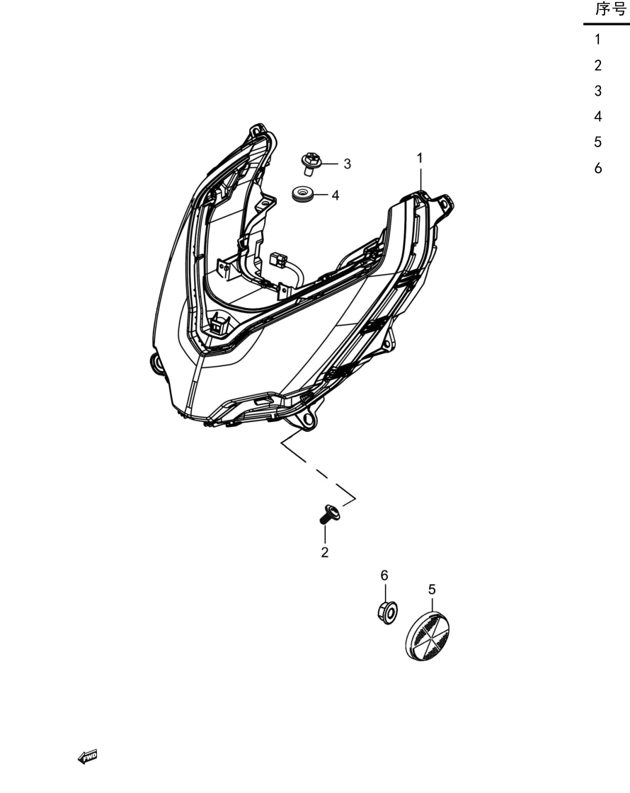 2024 豪爵 ADX ADX125 前照灯组 exploded diagram