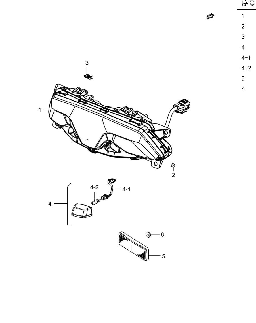 2024 豪爵 ADX ADX125 尾灯组 exploded diagram