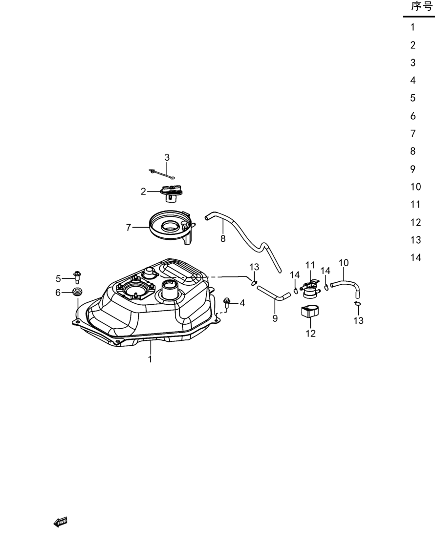 2024 豪爵 ADX ADX125 燃油箱组 exploded diagram