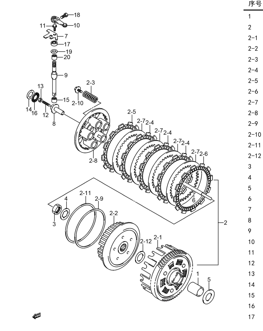 2018 铃木(豪爵铃木) DL DL250 ABS版 离合器组 exploded diagram