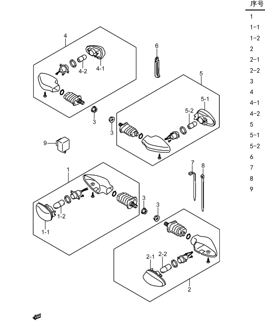 2018 铃木(豪爵铃木) DL DL250 ABS版 转向灯组 exploded diagram