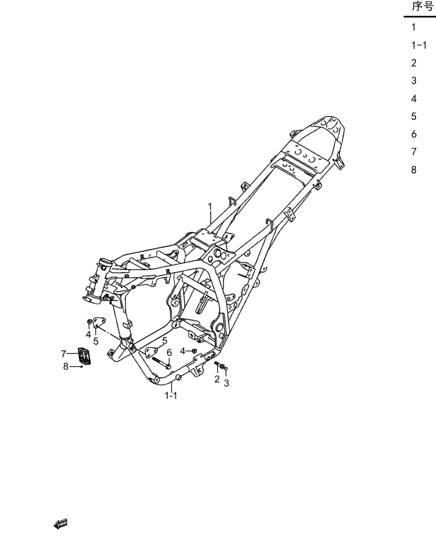 2019 铃木(豪爵铃木) DL DL250 黑油箱网状贴花 车架组 exploded diagram