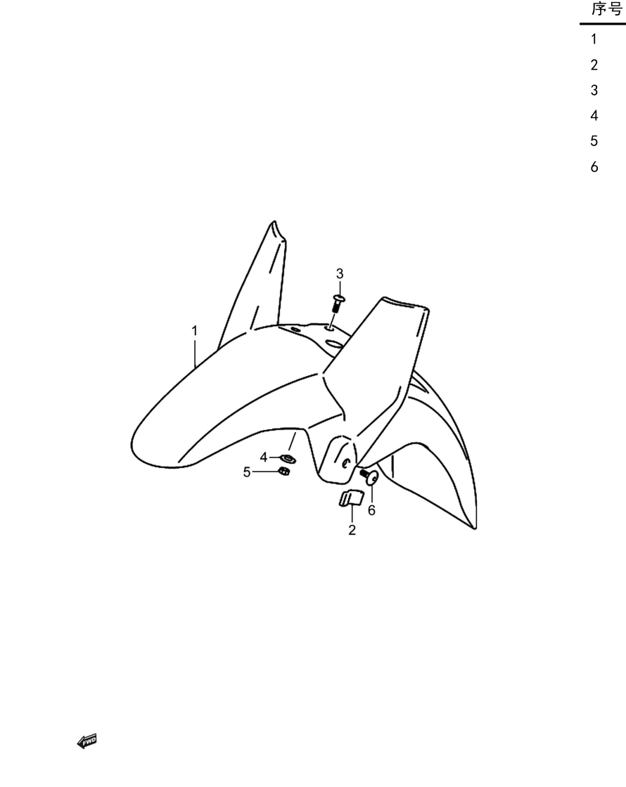 2019 铃木(豪爵铃木) DL DL250 黑油箱网状贴花 前挡泥板组 exploded diagram