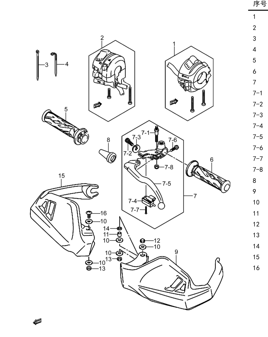 2019 铃木(豪爵铃木) DL DL250 黑油箱网状贴花 手把开关组 exploded diagram