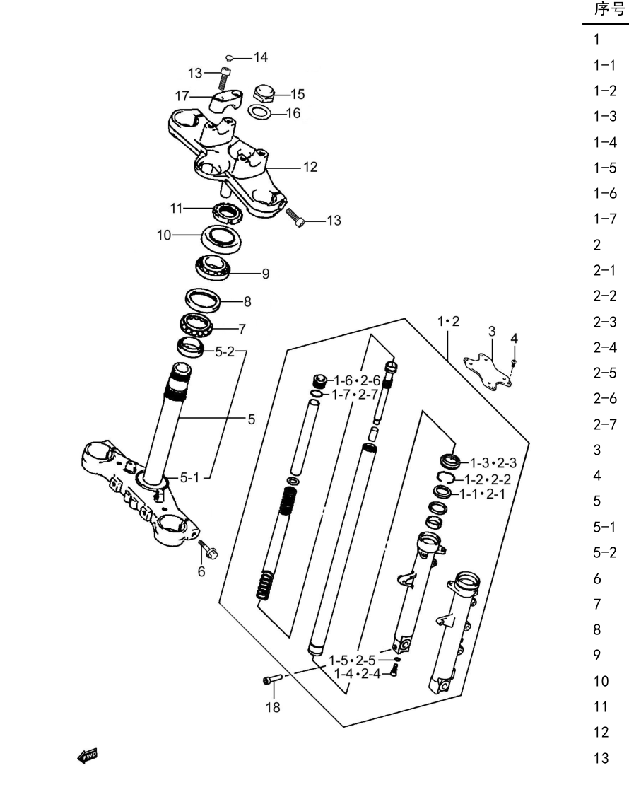 2019 铃木(豪爵铃木) DL DL250 黑油箱网状贴花 前叉组 exploded diagram