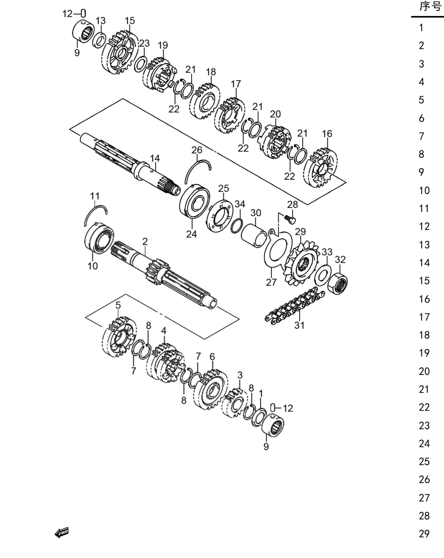 2018 铃木(豪爵铃木) DL DL250 普通版 变速器组 exploded diagram