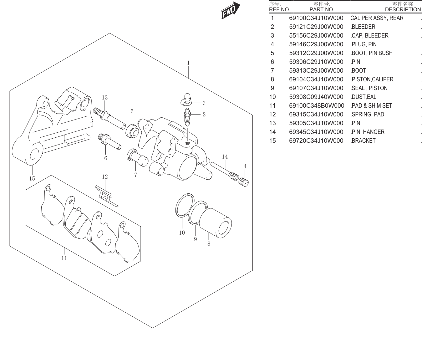REAR CALIPER.................. 72