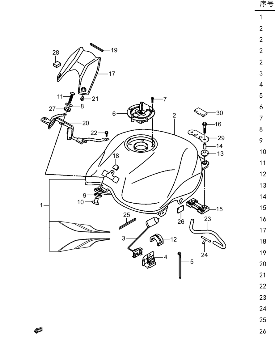 2019 铃木(豪爵铃木) GSX GSX250R-A 国四 燃油箱组 exploded diagram