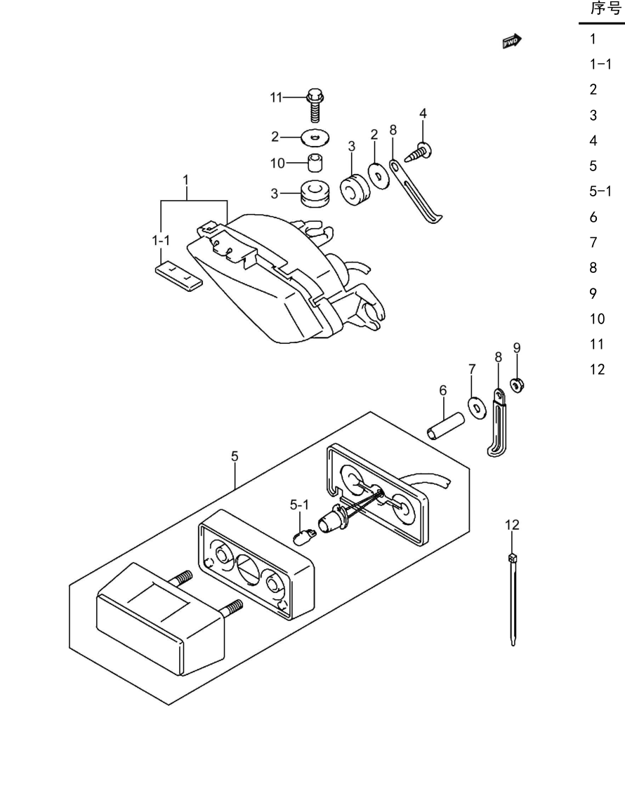 2024 铃木(豪爵铃木) GSX GSX250R-E 尾灯组 exploded diagram