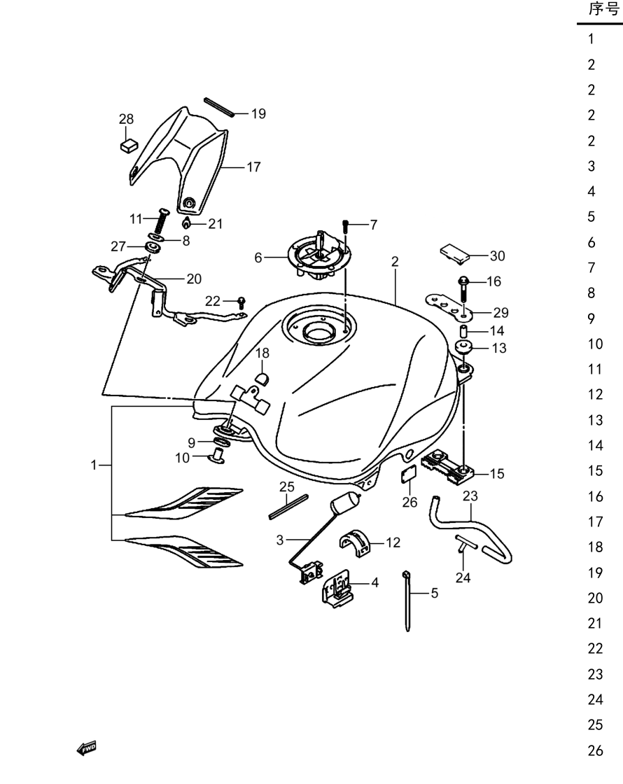 2018 铃木(豪爵铃木) GSX GSX250R 燃油箱组 exploded diagram
