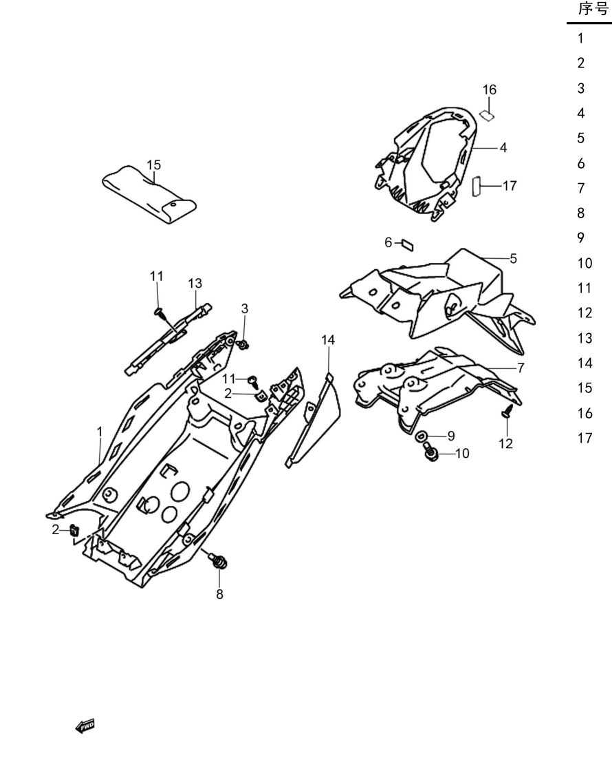 2018 铃木(豪爵铃木) GSX GSX250R 后挡泥板组 exploded diagram
