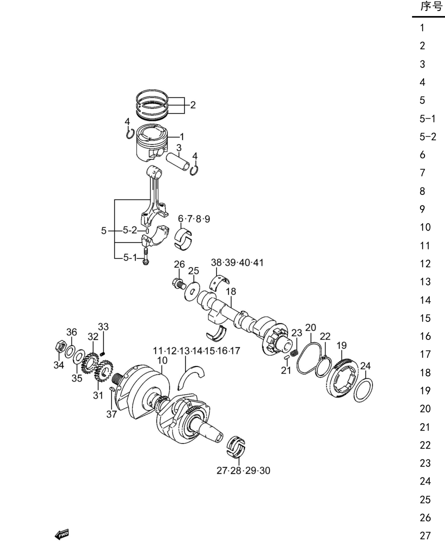 2019 铃木(豪爵铃木) GW GW250 骊驰 ABS版 曲轴组 exploded diagram