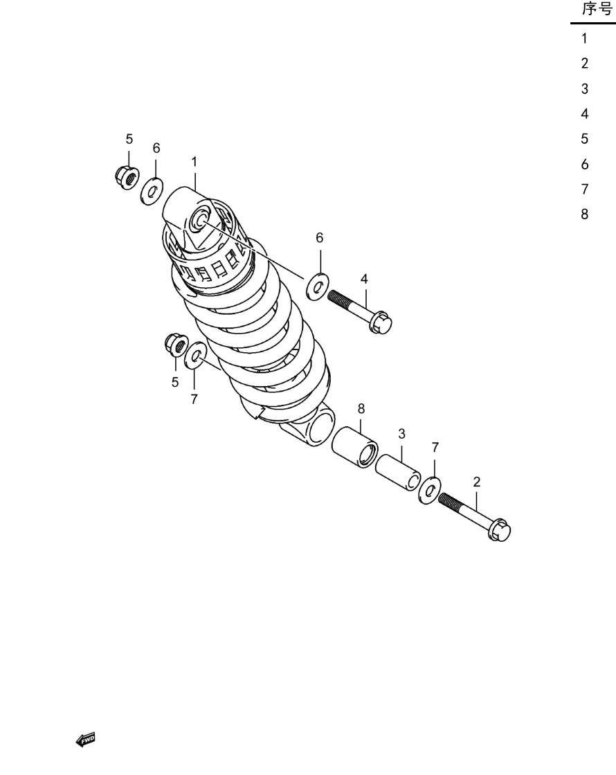 2014 铃木(豪爵铃木) GW GW250F 全导流罩版 后减震器组 exploded diagram