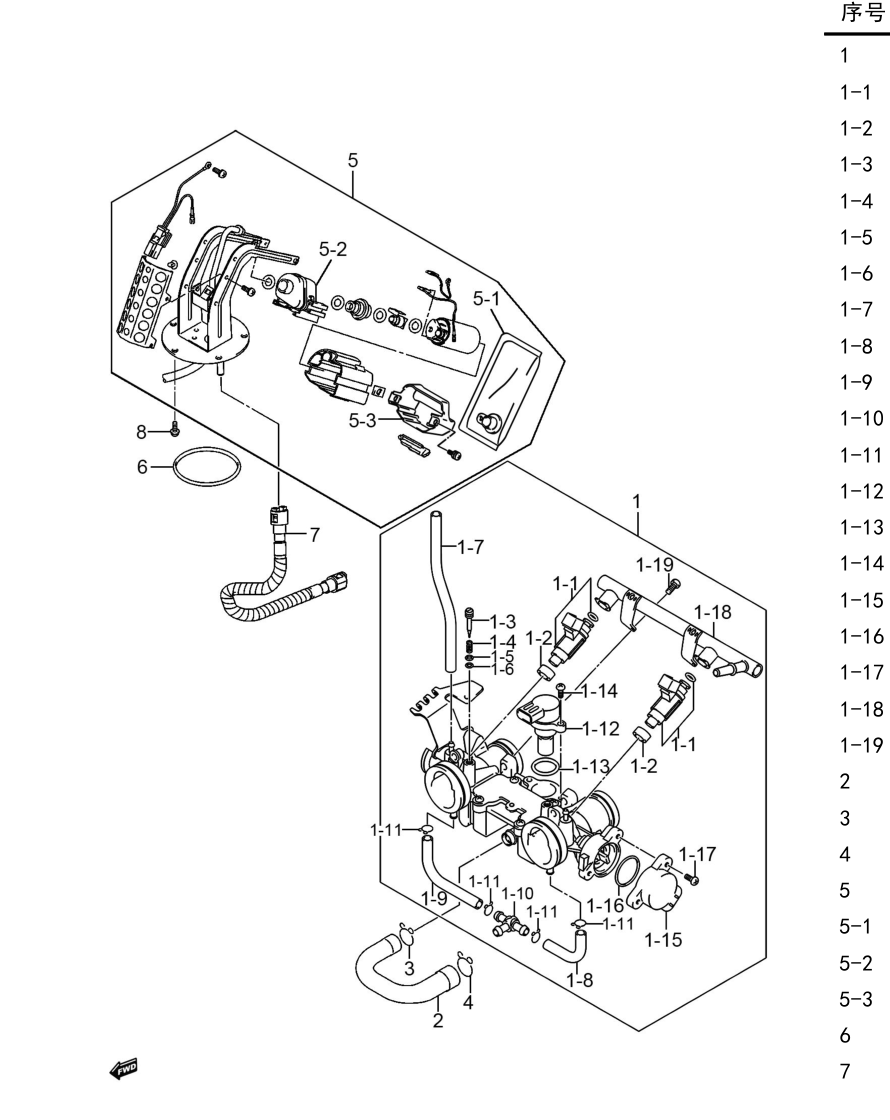 2014 铃木(豪爵铃木) GW GW250F 全导流罩版 节气门组 exploded diagram