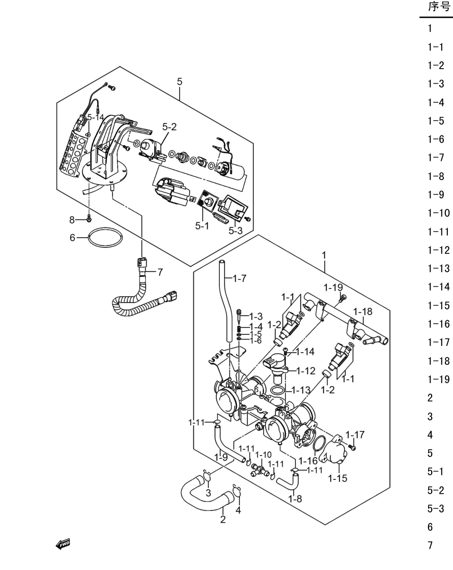 2013 铃木(豪爵铃木) GW GW250J-H 公务警用版 节气门组 exploded diagram