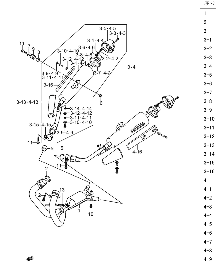 2013 铃木(豪爵铃木) GW GW250S 旅行版 消声器组 exploded diagram