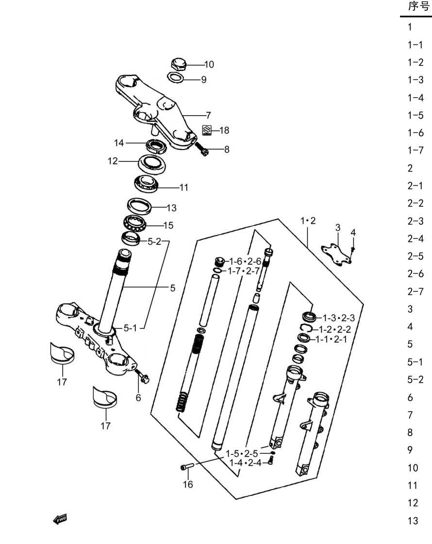 2012 铃木(豪爵铃木) GW GW250 骊驰 前叉组 exploded diagram